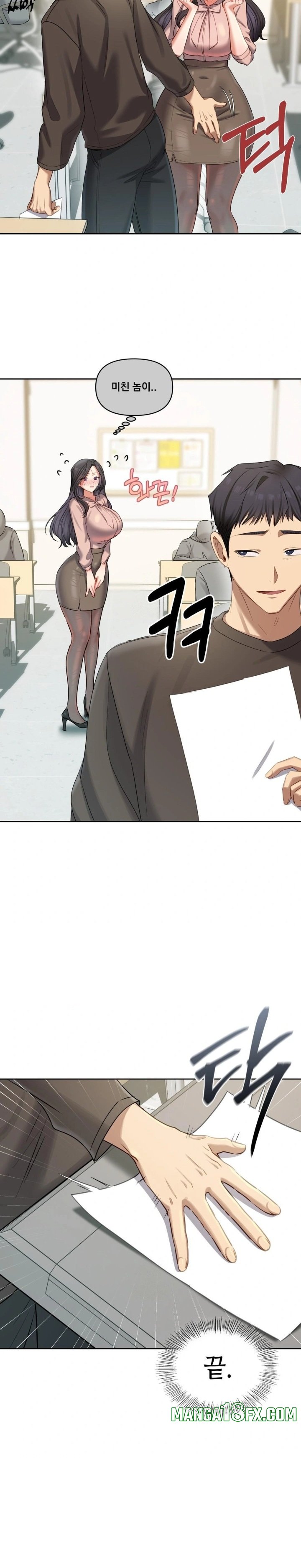 The Professor’s Secret Account Raw 26