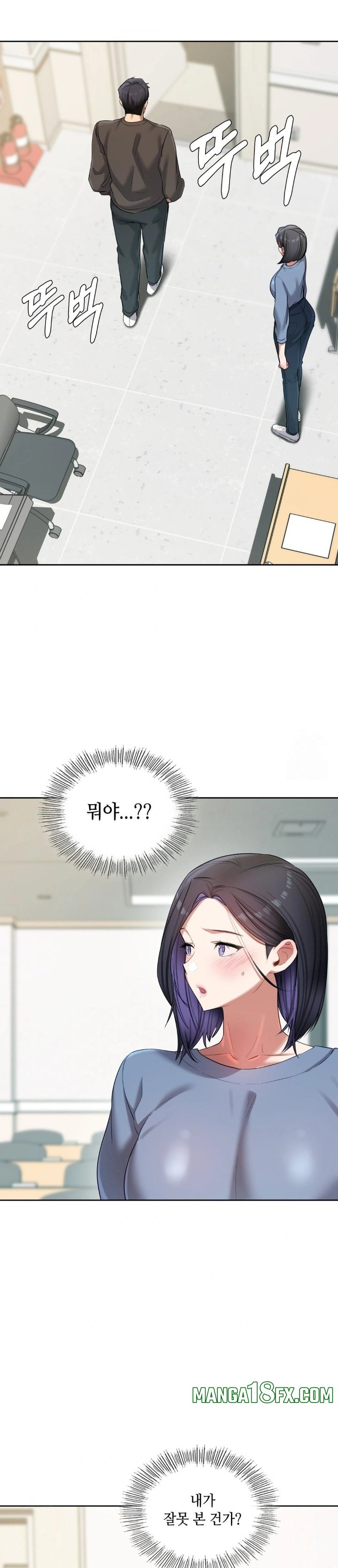 The Professor’s Secret Account Raw 27