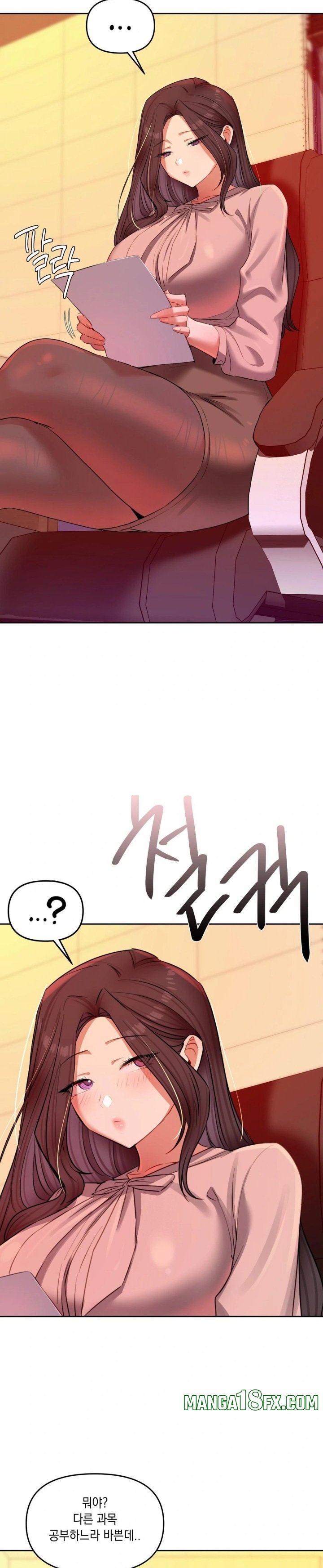 The Professor’s Secret Account Raw 29
