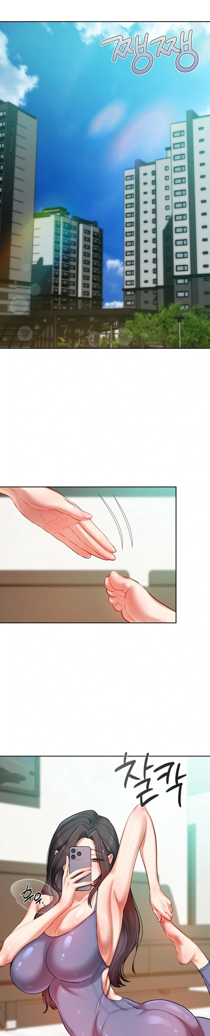 The Professor’s Secret Account Raw 4