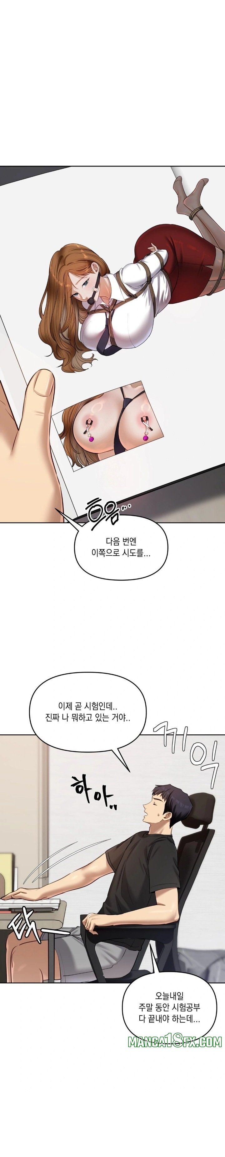 The Professor’s Secret Account Raw 9