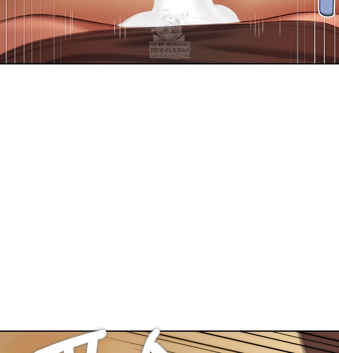 The Professor’s Secret Account Raw 101