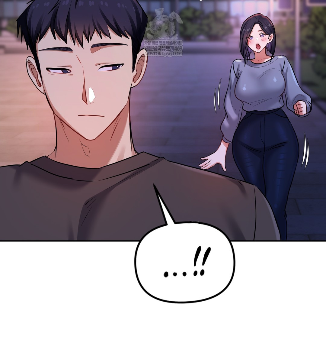 The Professor’s Secret Account Raw 120