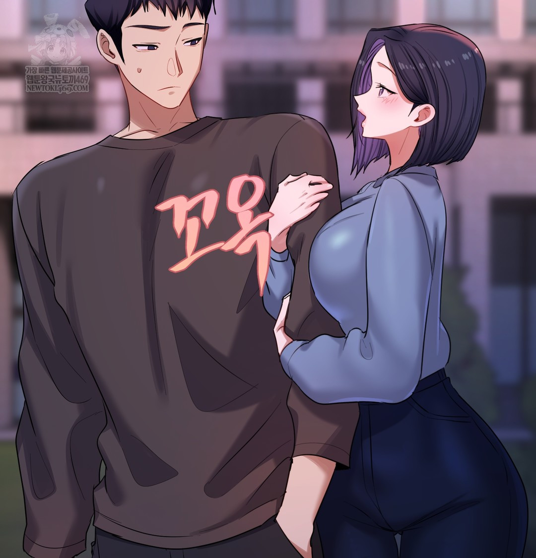 The Professor’s Secret Account Raw 122