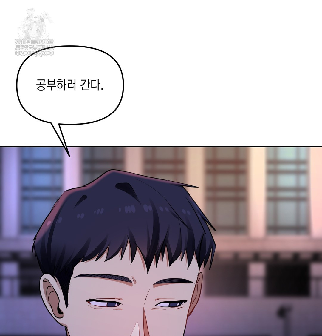 The Professor’s Secret Account Raw 124