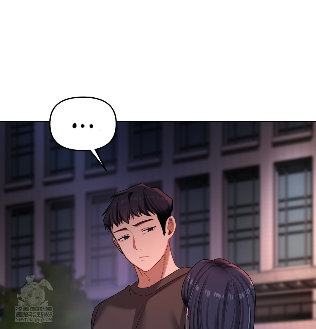 The Professor’s Secret Account Raw 128