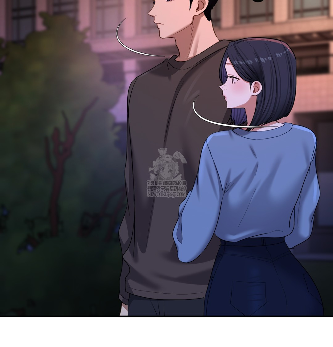 The Professor’s Secret Account Raw 131