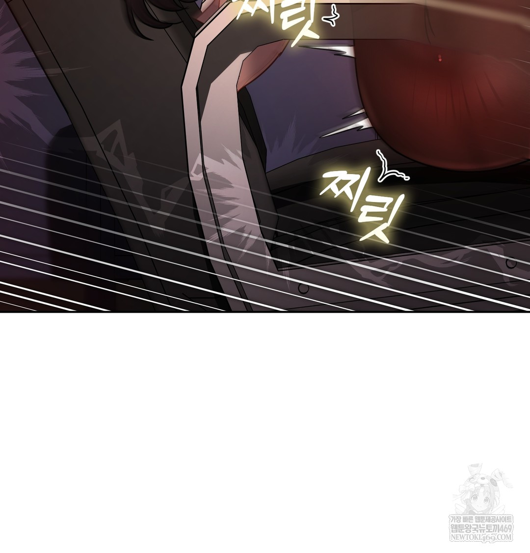 The Professor’s Secret Account Raw 33