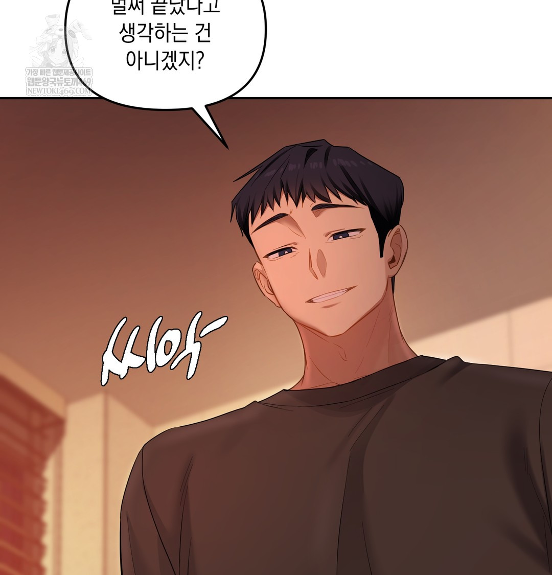 The Professor’s Secret Account Raw 43