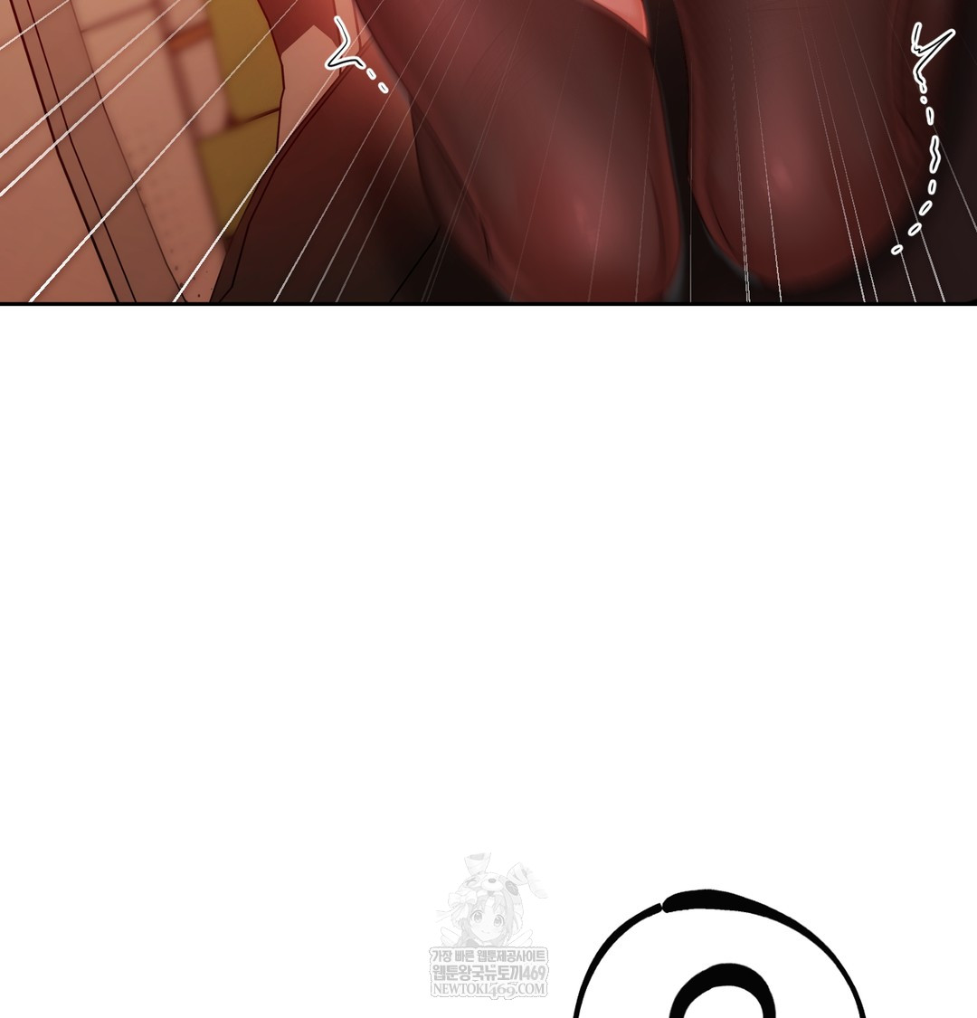The Professor’s Secret Account Raw 68