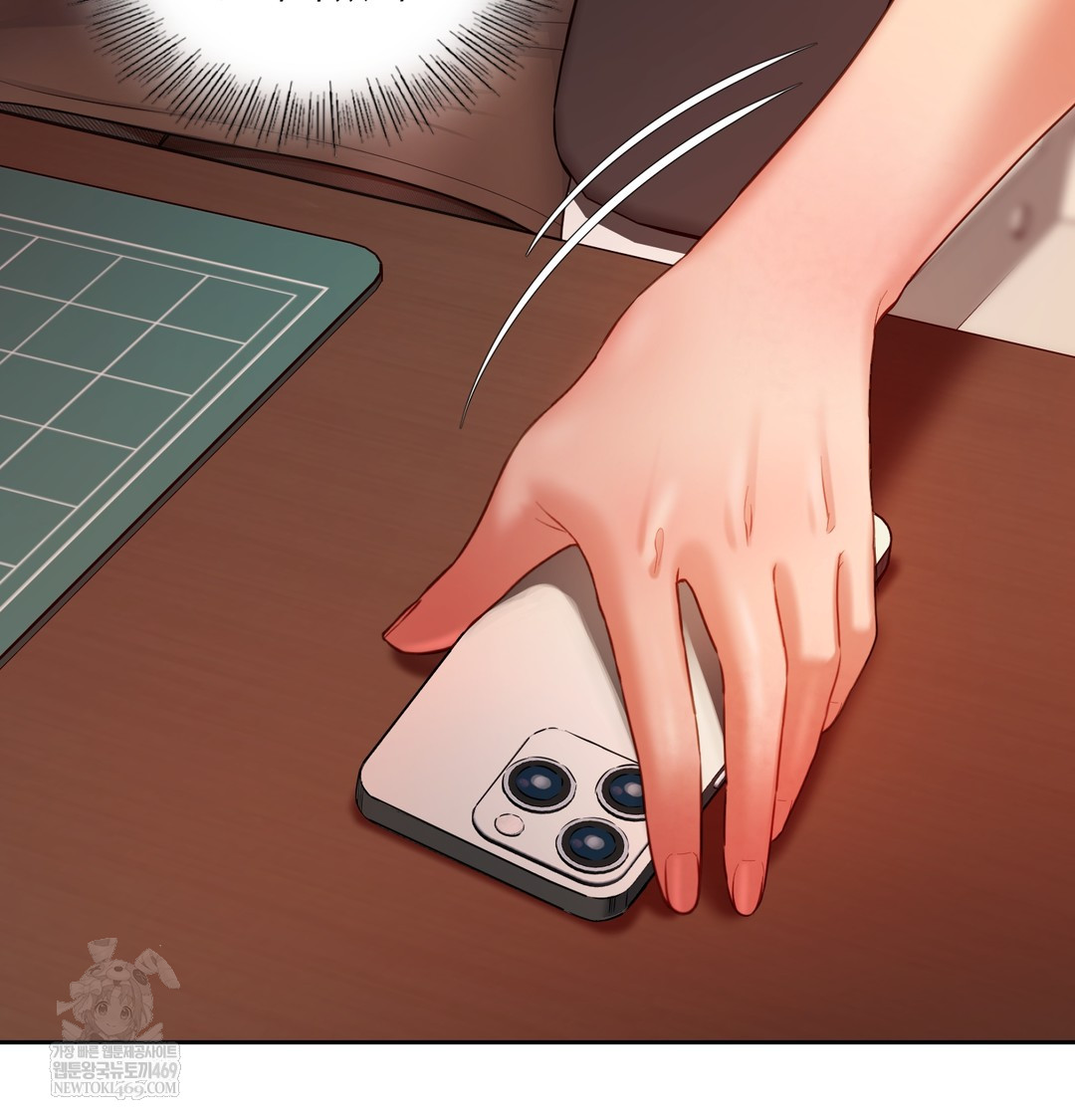 The Professor’s Secret Account Raw 8