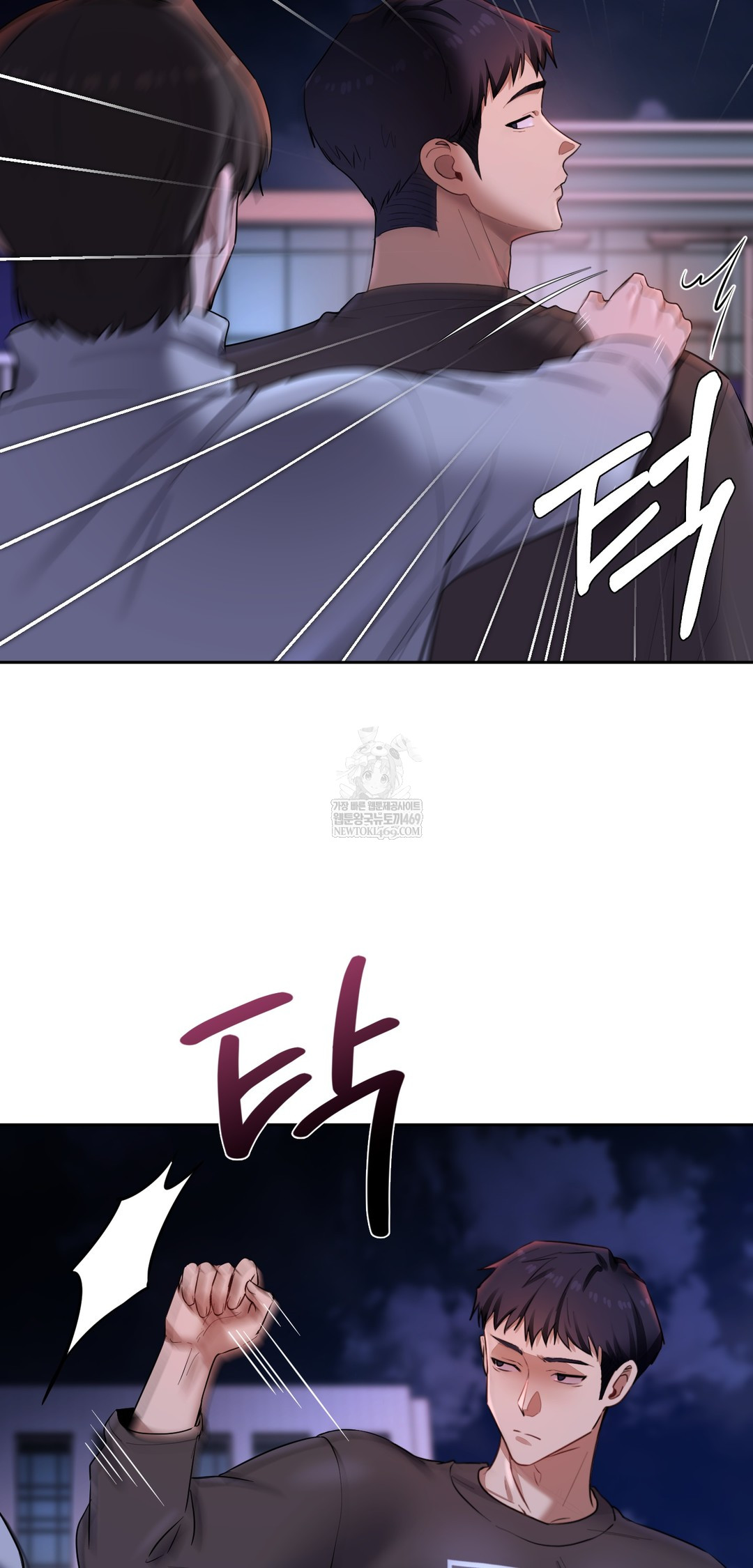 The Professor’s Secret Account Raw 14