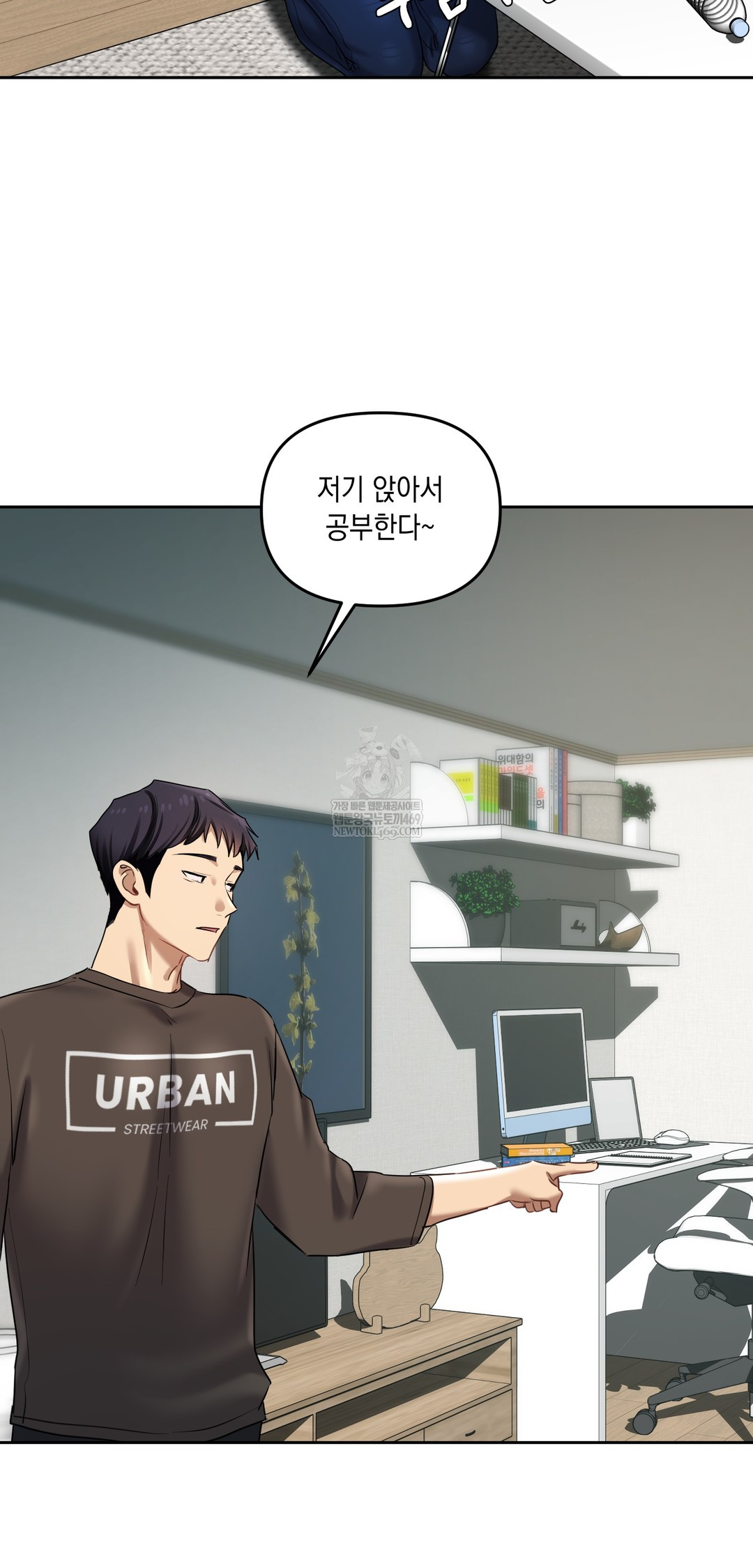 The Professor’s Secret Account Raw 35
