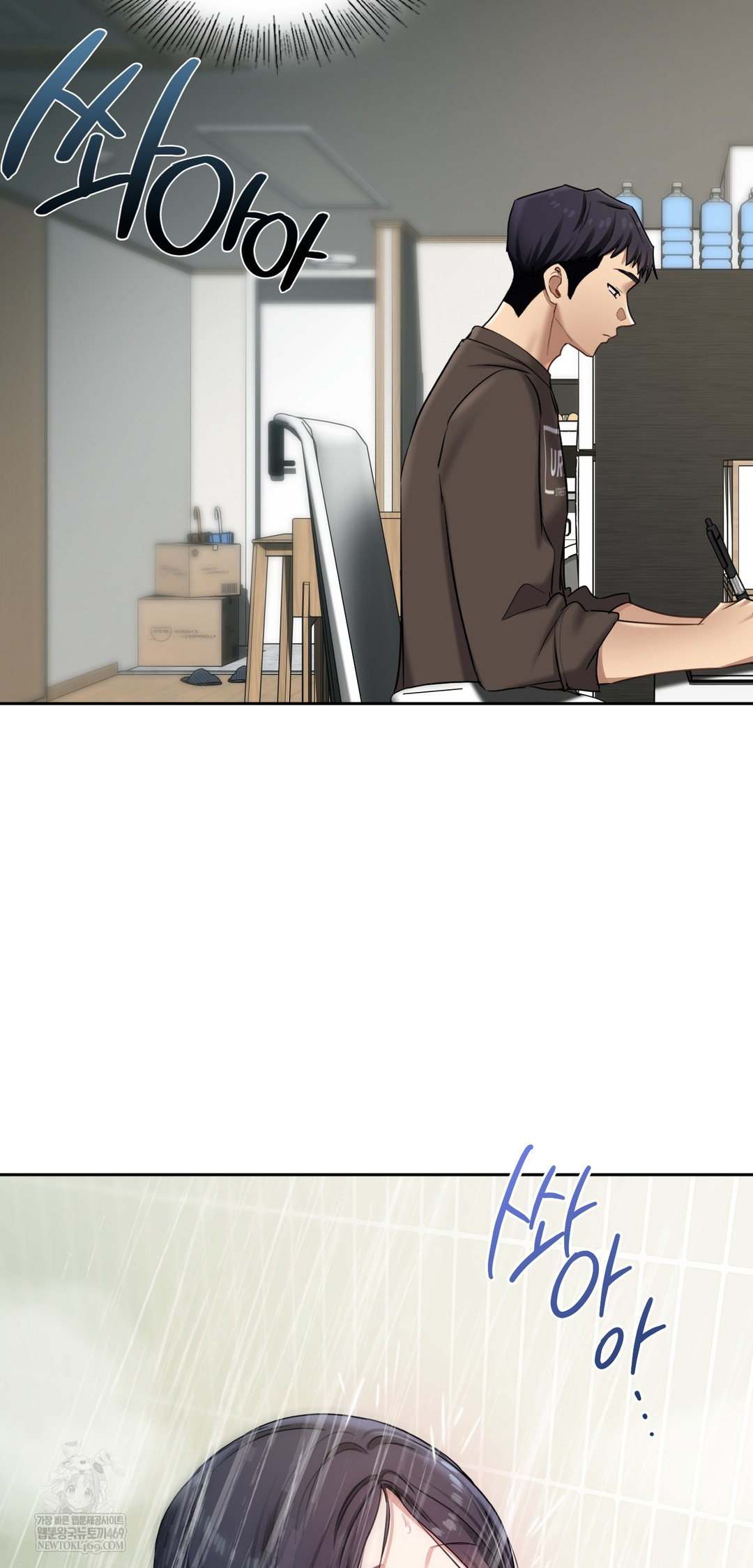 The Professor’s Secret Account Raw 40