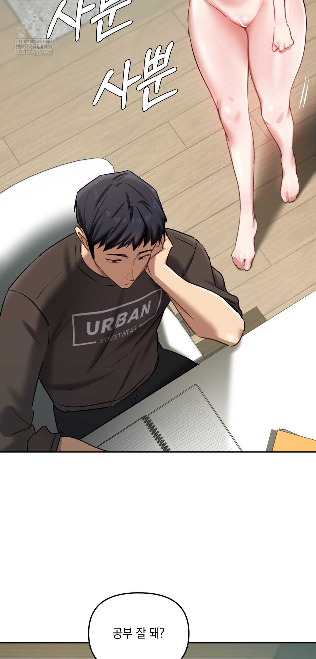The Professor’s Secret Account Raw 46