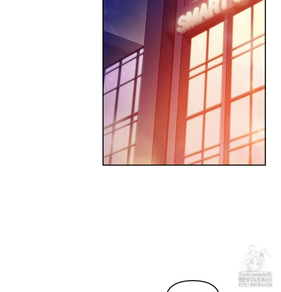 The Professor’s Secret Account Raw 2