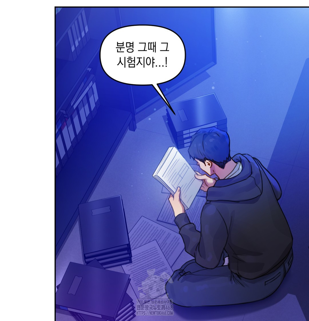 The Professor’s Secret Account Raw 112