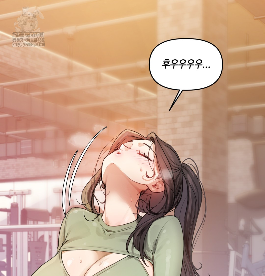 The Professor’s Secret Account Raw 14