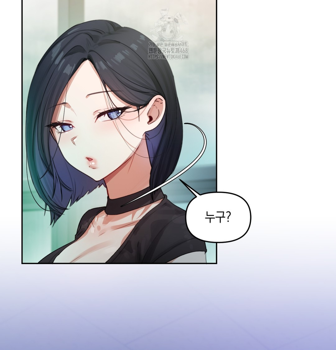 The Professor’s Secret Account Raw 135