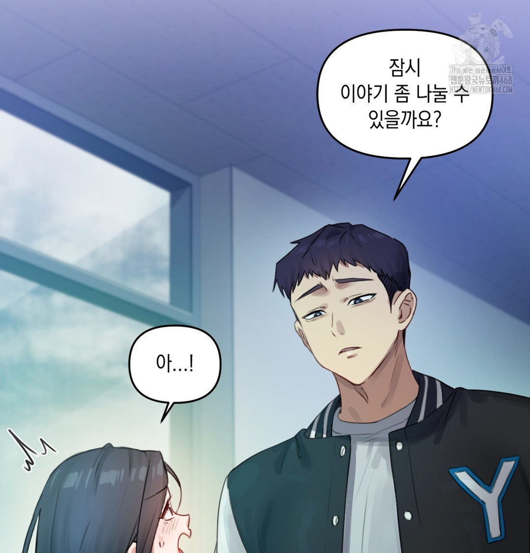 The Professor’s Secret Account Raw 136