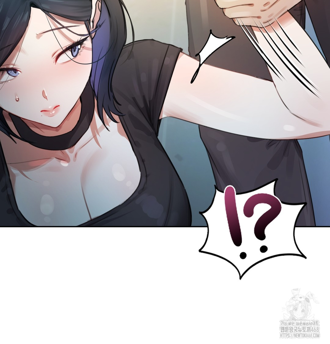 The Professor’s Secret Account Raw 141