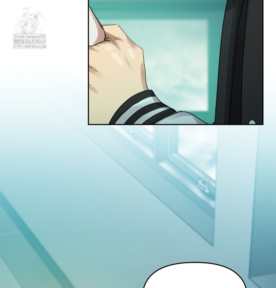 The Professor’s Secret Account Raw 145
