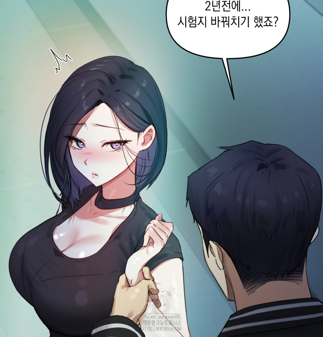 The Professor’s Secret Account Raw 146
