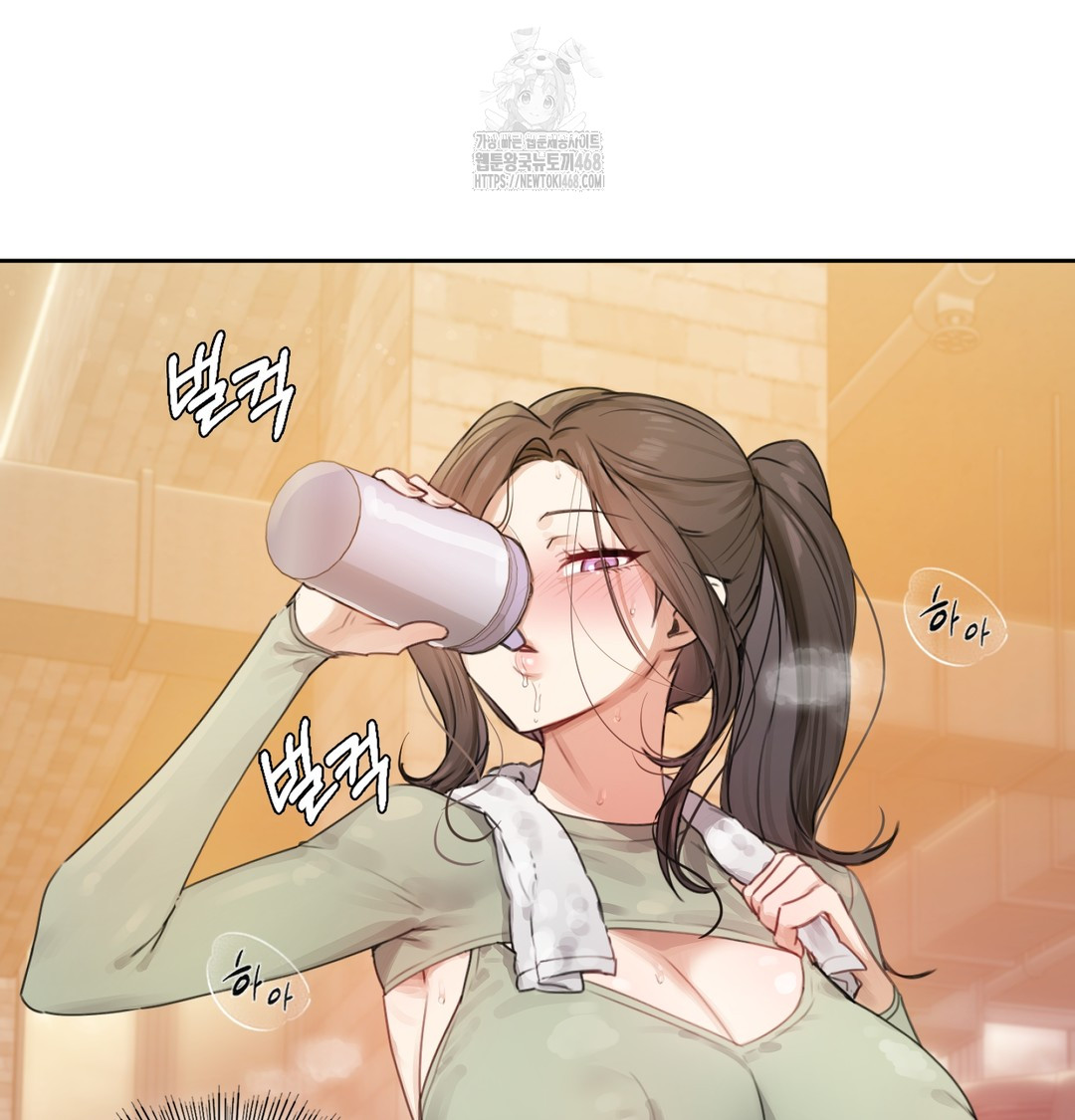 The Professor’s Secret Account Raw 17