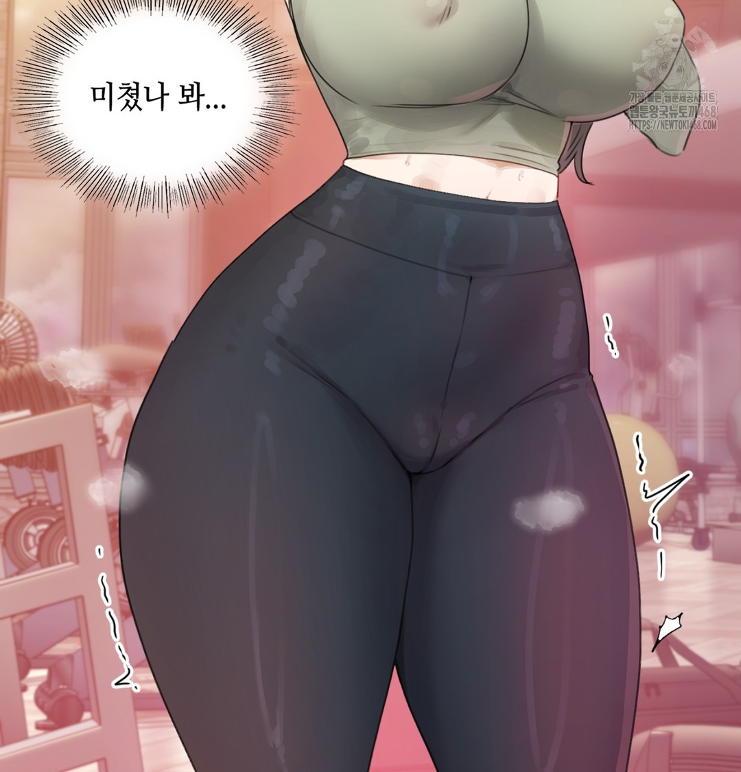 The Professor’s Secret Account Raw 18