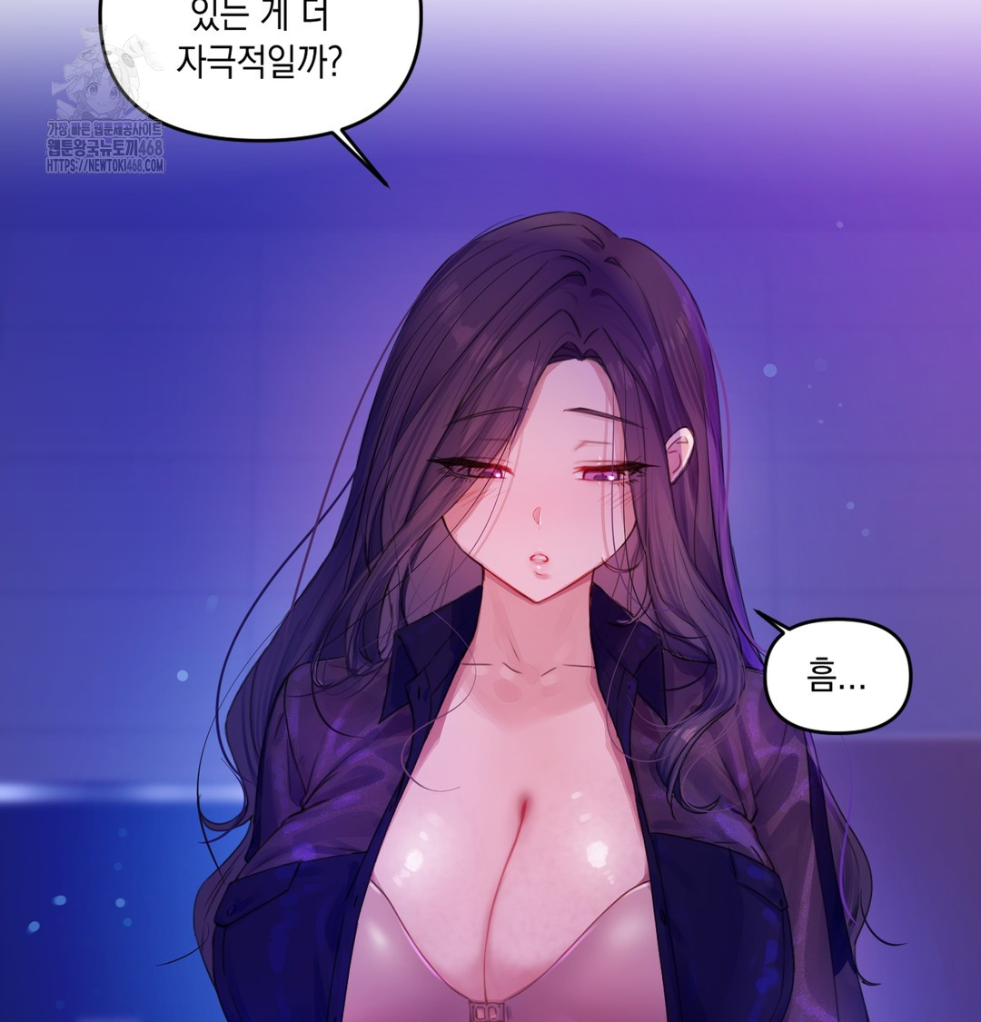 The Professor’s Secret Account Raw 38
