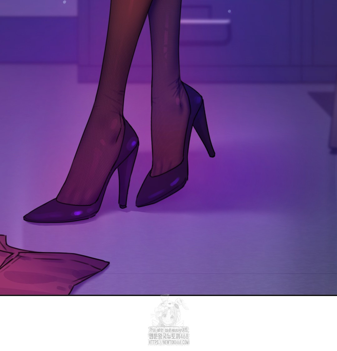 The Professor’s Secret Account Raw 44