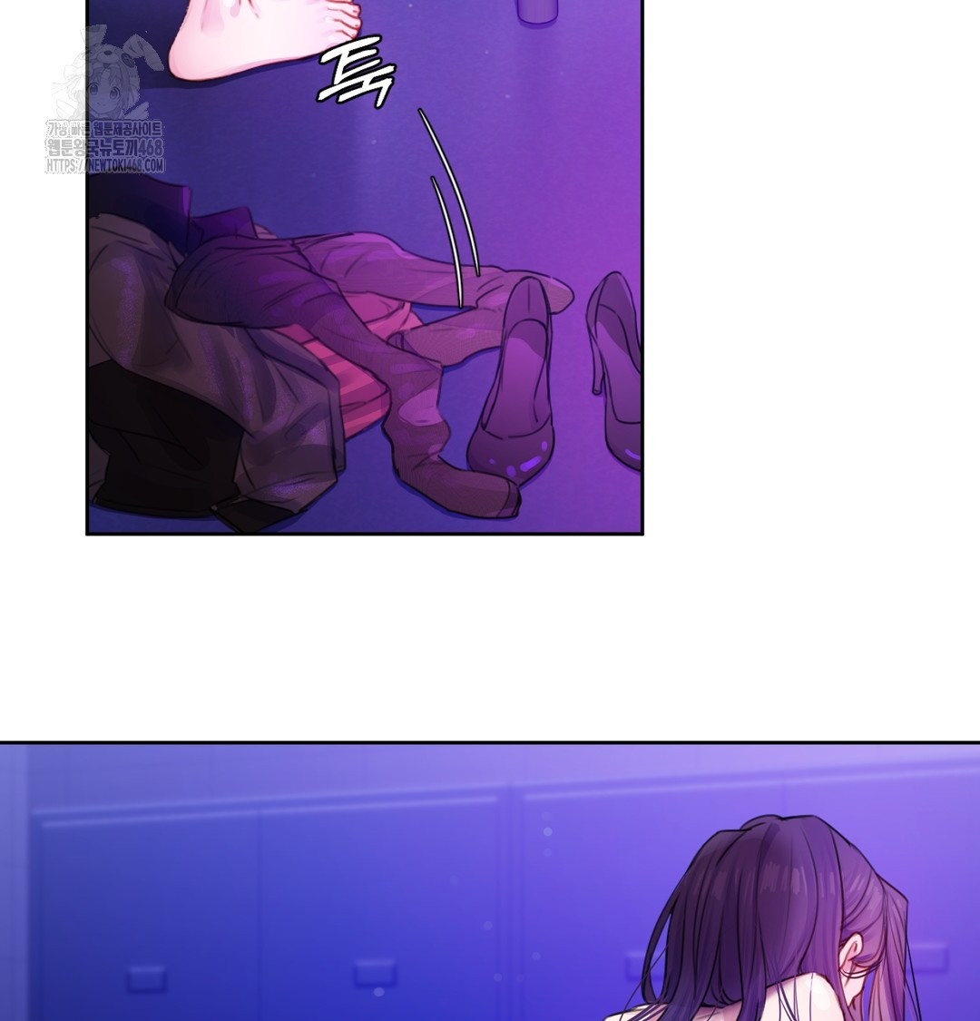 The Professor’s Secret Account Raw 46