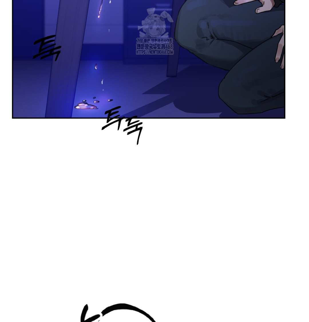 The Professor’s Secret Account Raw 67