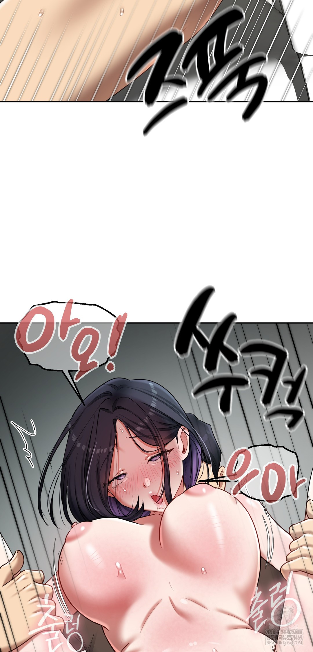 The Professor’s Secret Account Raw 14