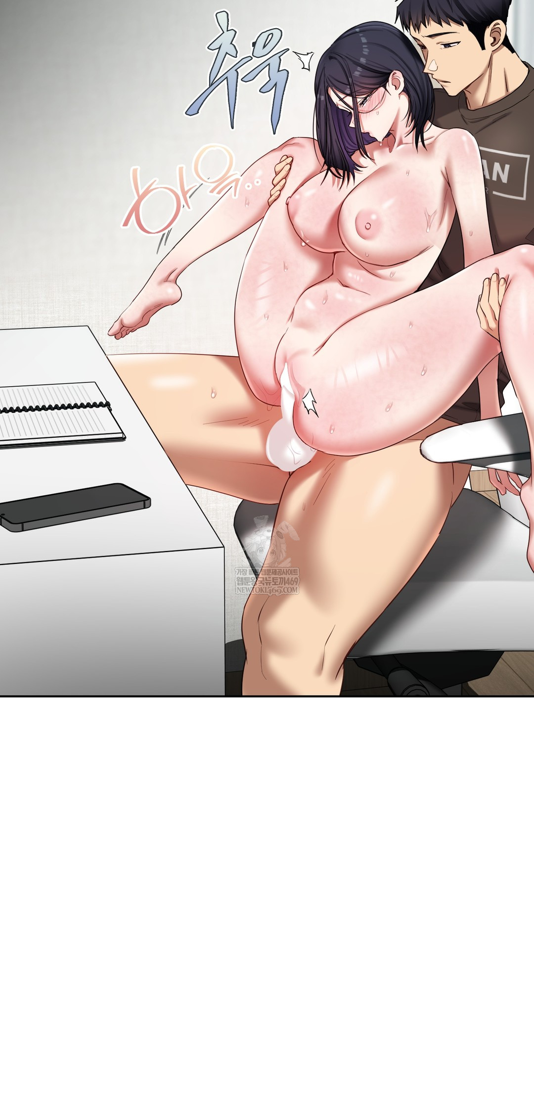 The Professor’s Secret Account Raw 19
