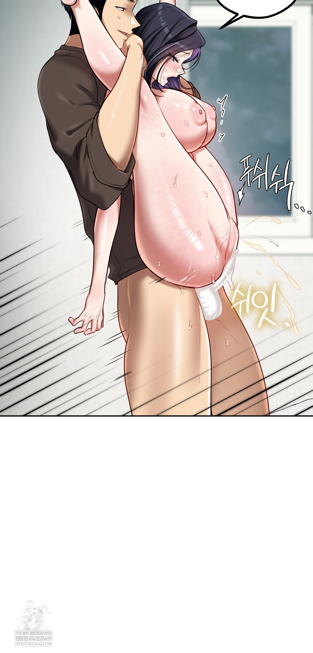 The Professor’s Secret Account Raw 24