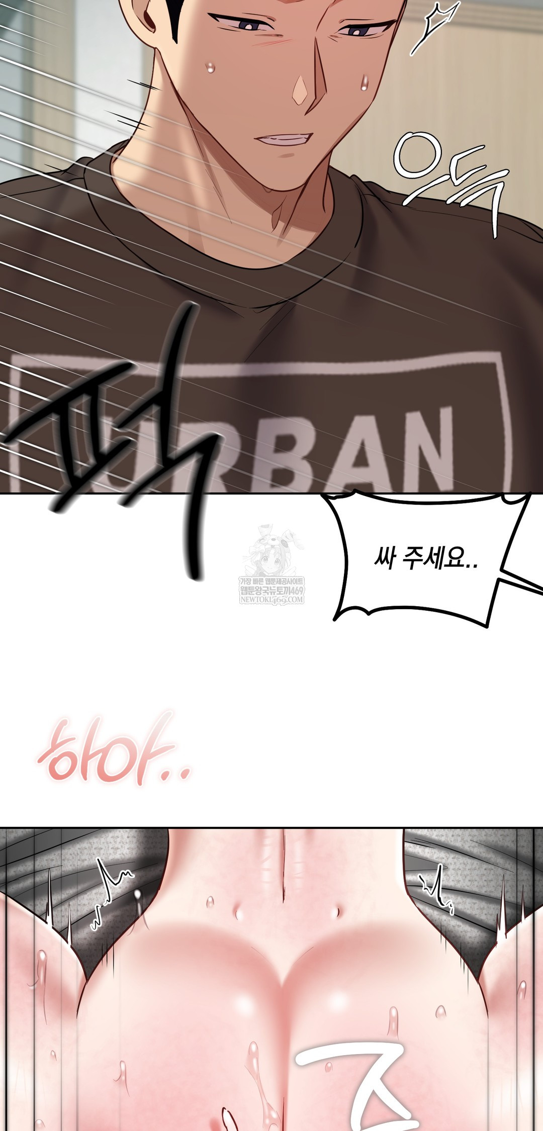 The Professor’s Secret Account Raw 30
