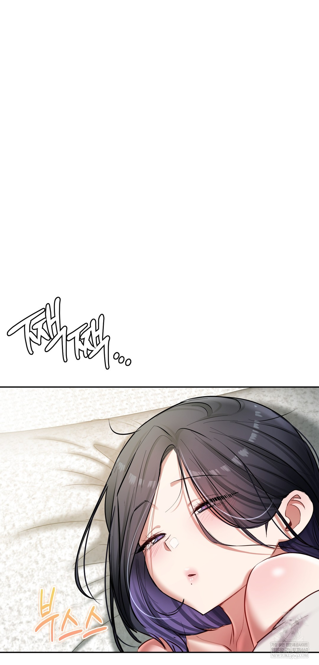 The Professor’s Secret Account Raw 48