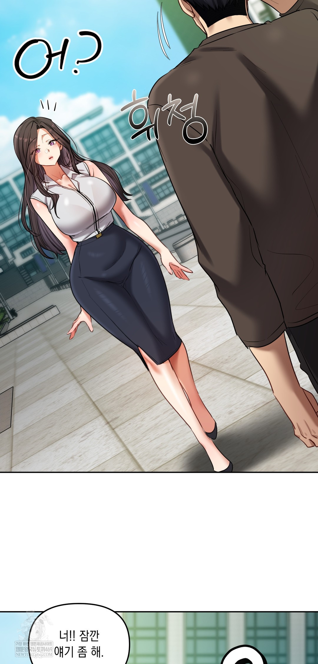 The Professor’s Secret Account Raw 60