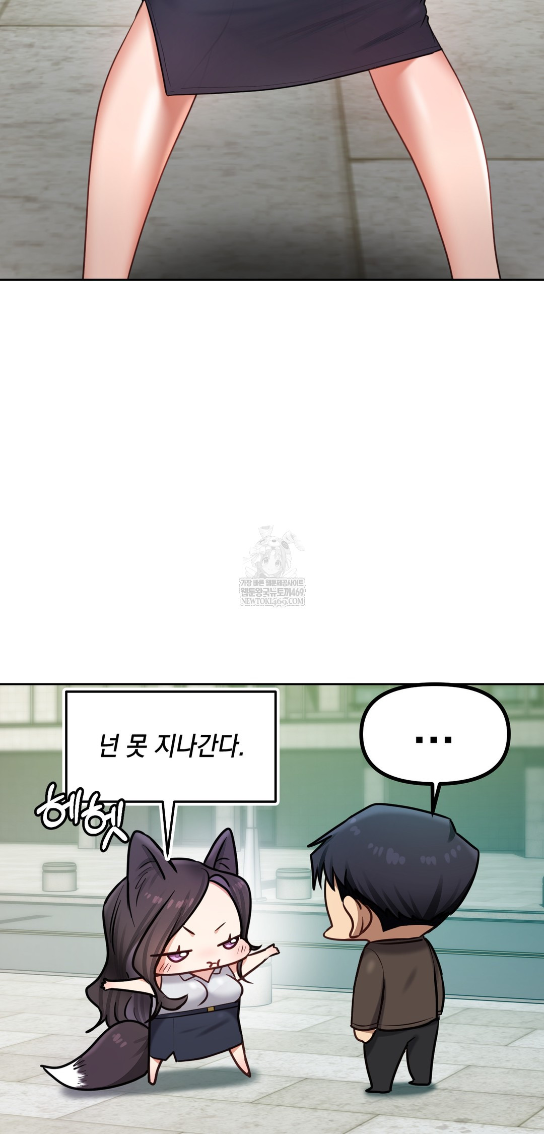The Professor’s Secret Account Raw 65