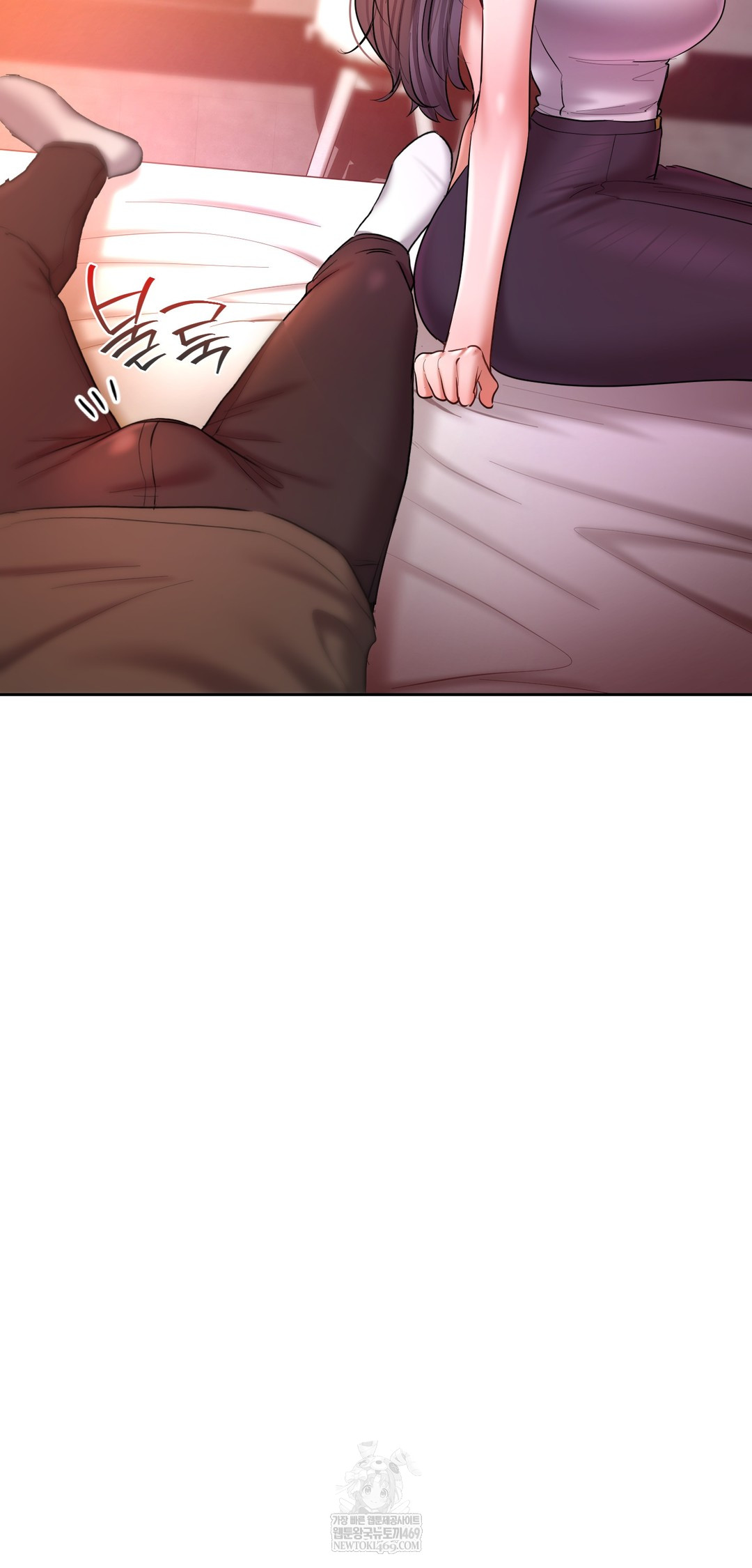 The Professor’s Secret Account Raw 75