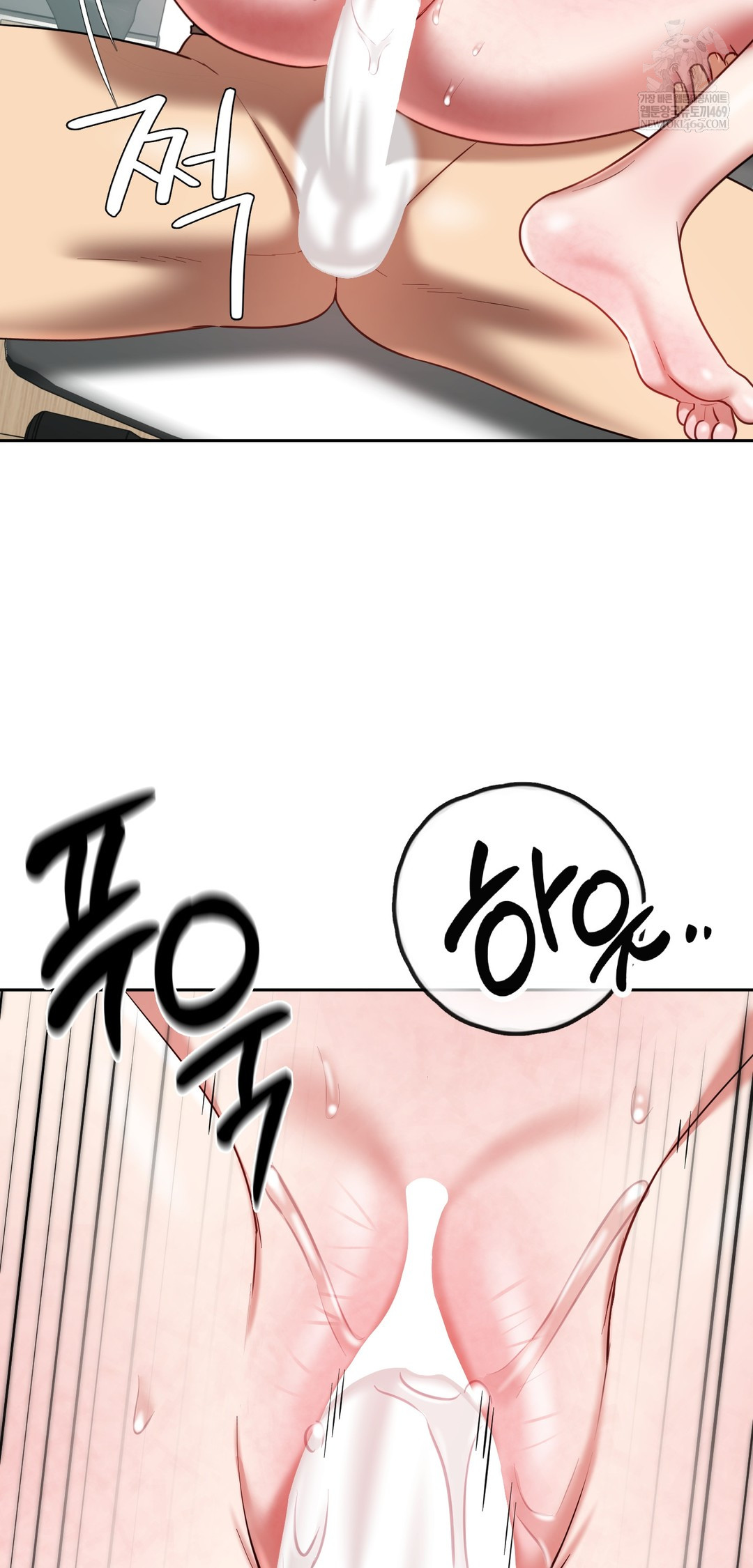 The Professor’s Secret Account Raw 10
