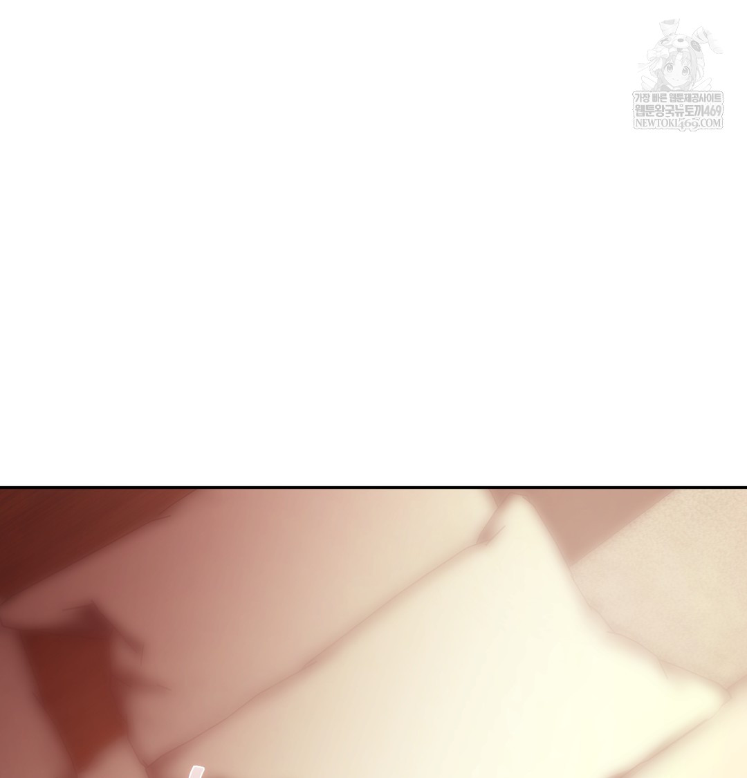 The Professor’s Secret Account Raw 106