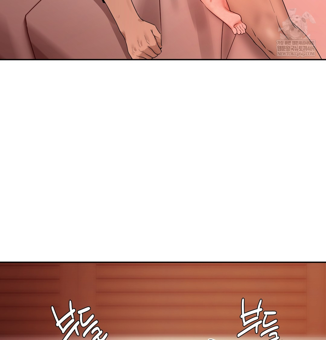 The Professor’s Secret Account Raw 108
