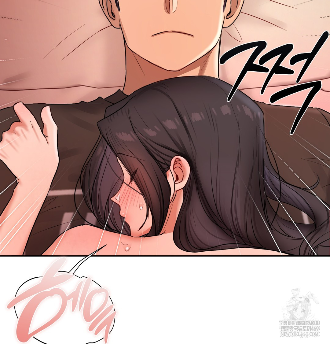 The Professor’s Secret Account Raw 116