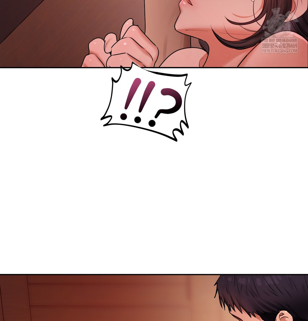 The Professor’s Secret Account Raw 125