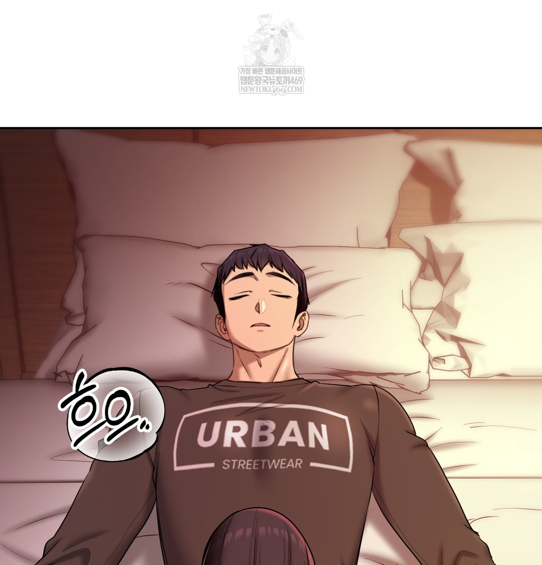 The Professor’s Secret Account Raw 28