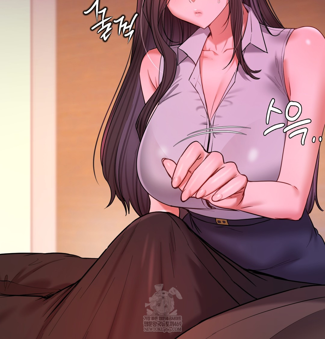 The Professor’s Secret Account Raw 4