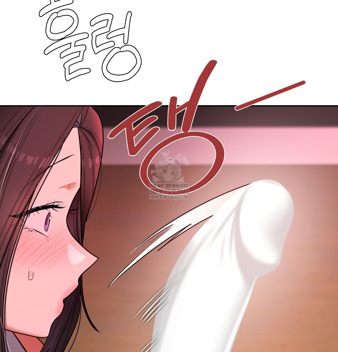 The Professor’s Secret Account Raw 6