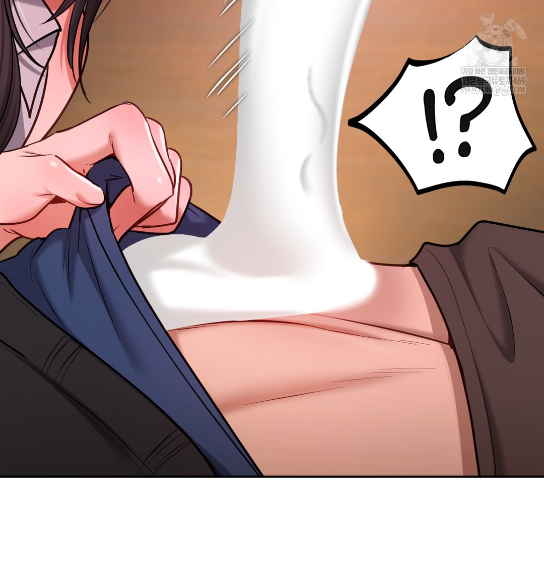 The Professor’s Secret Account Raw 7